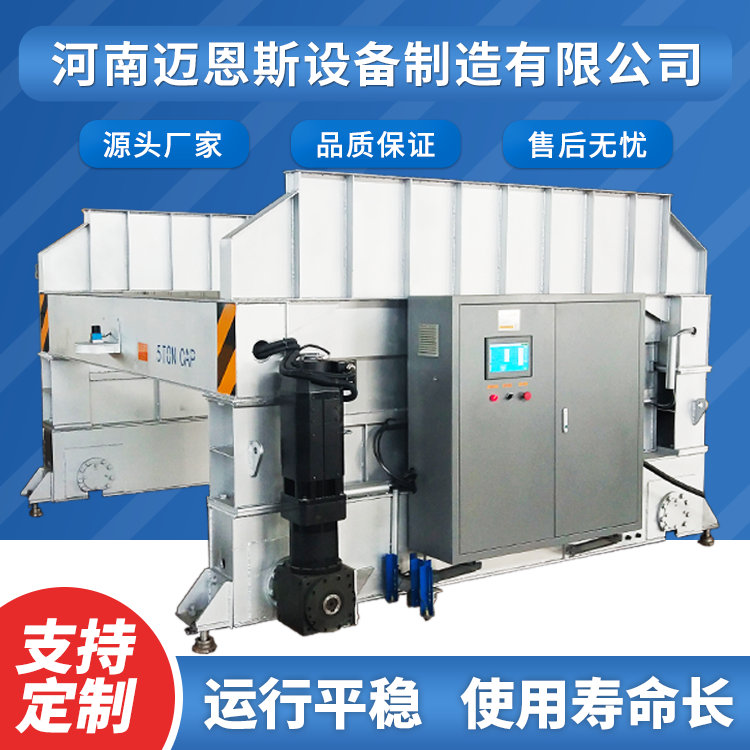 RGV和AGV終究有什么區(qū)別？