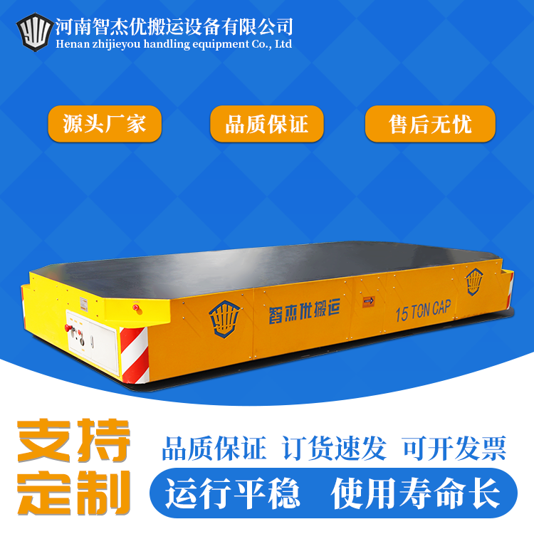 AGV的優(yōu)勢有哪些？