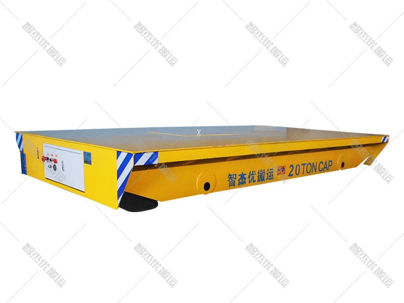 防爆拖纜電動(dòng)軌道平車(chē)